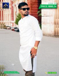 হোয়াইট পাঞ্জাবী