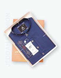 নেভিব্লু এক কালারের পাঞ্জাবী