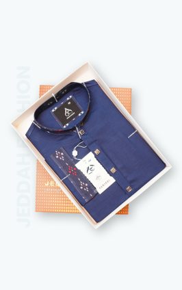 নেভিব্লু এক কালারের পাঞ্জাবী