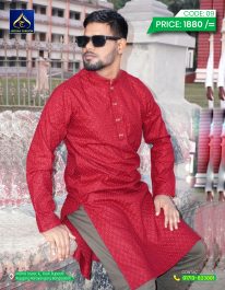 মেরুন কালার পাঞ্জাবী