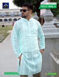 লাইট পেস্ট কালার পাঞ্জাবী