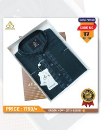 পিত কালারের কারচুপি পাঞ্জাবী
