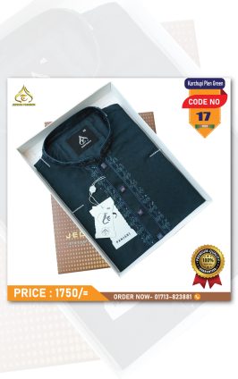 পিত কালারের কারচুপি পাঞ্জাবী