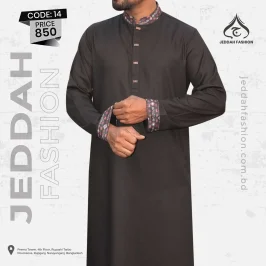 কনট্রাস্ট ব্লাক কালার পাঞ্জাবী - Image 2
