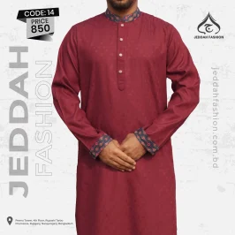 কনট্রাস্ট মেরুন কালার পাঞ্জাবী - Image 2