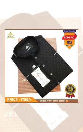 ব্লাক কালার অল বডি এমব্রয়ডারি পাঞ্জাবী