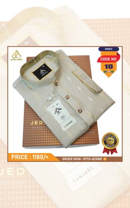 লেমন কালারের স্মার্ট স্লাপ কাপরের পাঞ্জাবী